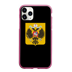 Чехол iPhone 11 Pro матовый Патриотическая символика герб России