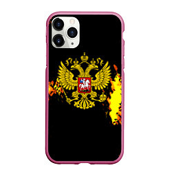 Чехол iPhone 11 Pro матовый Герб РФ краски жёлтые патриотизм
