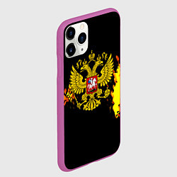 Чехол iPhone 11 Pro матовый Герб РФ краски жёлтые патриотизм, цвет: 3D-фиолетовый — фото 2
