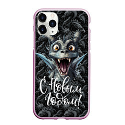Чехол iPhone 11 Pro матовый С новым годом удивленный дракон, цвет: 3D-розовый