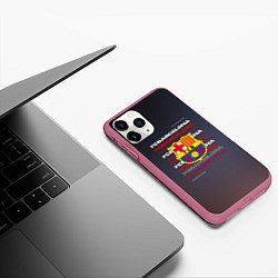 Чехол iPhone 11 Pro матовый Логотип футбольный клуб Барселона, цвет: 3D-малиновый — фото 2