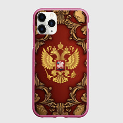 Чехол iPhone 11 Pro матовый Золотой герб России на красном фоне лепнина