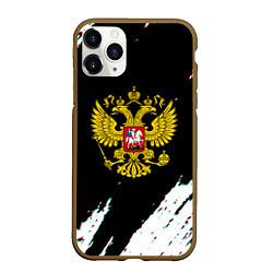 Чехол iPhone 11 Pro матовый Герб РФ краска