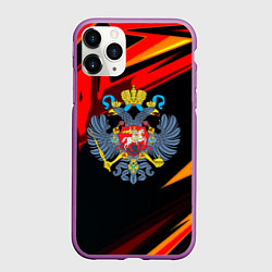 Чехол iPhone 11 Pro матовый Герб Рф геометрия, цвет: 3D-фиолетовый