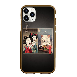 Чехол iPhone 11 Pro матовый Кот - мем в японской стилистике, цвет: 3D-коричневый
