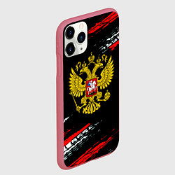 Чехол iPhone 11 Pro матовый Герб РФ краски патриотический, цвет: 3D-малиновый — фото 2
