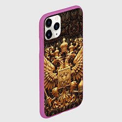 Чехол iPhone 11 Pro матовый Объемный золотой герб России, цвет: 3D-фиолетовый — фото 2