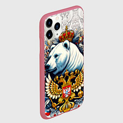 Чехол iPhone 11 Pro матовый Белый медведь с короной, цвет: 3D-малиновый — фото 2