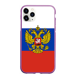 Чехол iPhone 11 Pro матовый Флаг России с гербом