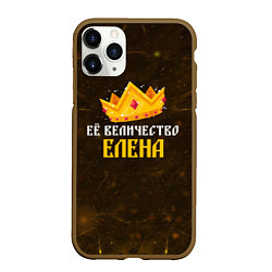 Чехол iPhone 11 Pro матовый Корона её величество Елена