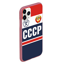 Чехол iPhone 11 Pro матовый СССР - Союз Советских Социалистических Республик, цвет: 3D-малиновый — фото 2