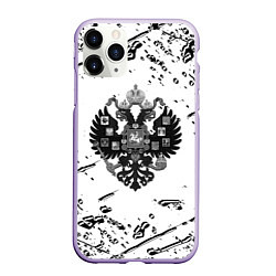 Чехол iPhone 11 Pro матовый Герб России краски текстура