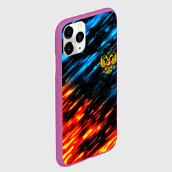 Чехол iPhone 11 Pro матовый Герб России огненный стиль, цвет: 3D-фиолетовый — фото 2