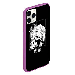 Чехол iPhone 11 Pro матовый Химико Тога My hero academy, цвет: 3D-фиолетовый — фото 2