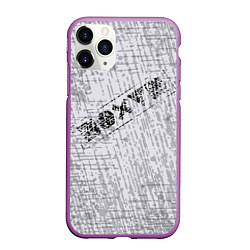 Чехол iPhone 11 Pro матовый Равнодушие на сером фоне, цвет: 3D-фиолетовый