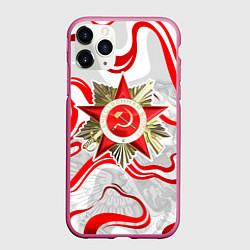 Чехол iPhone 11 Pro матовый Великая отечественная - красные нити