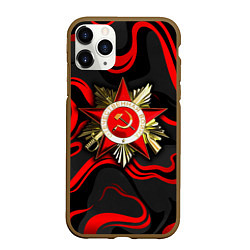 Чехол iPhone 11 Pro матовый Великая отечественная война - красные языки, цвет: 3D-коричневый
