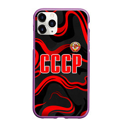 Чехол iPhone 11 Pro матовый СССР - red stripes, цвет: 3D-фиолетовый