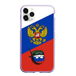 Чехол iPhone 11 Pro матовый Россия - на страже, цвет: 3D-светло-сиреневый