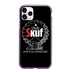 Чехол iPhone 11 Pro матовый Skuf club