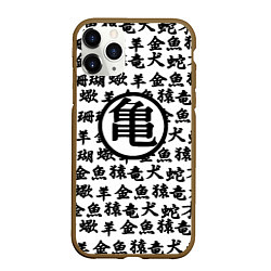 Чехол iPhone 11 Pro матовый Dragon ball anime pattern steel, цвет: 3D-коричневый