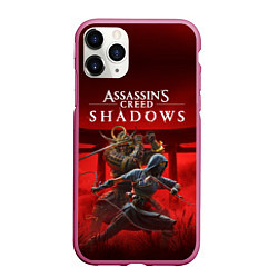 Чехол iPhone 11 Pro матовый Персонажи Assassins creed shadows, цвет: 3D-малиновый