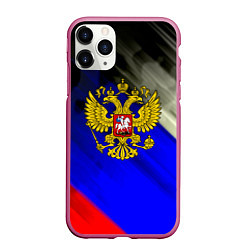 Чехол iPhone 11 Pro матовый Россия краски герб текстура, цвет: 3D-малиновый