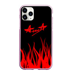 Чехол iPhone 11 Pro матовый Алиса огненный стиль, цвет: 3D-розовый