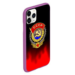 Чехол iPhone 11 Pro матовый СССР патриотический значок с серпом, цвет: 3D-фиолетовый — фото 2