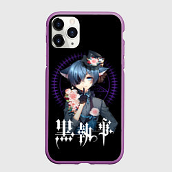 Чехол iPhone 11 Pro матовый Граф Сиэль Фантомхайв Тёмный дворецкий, цвет: 3D-фиолетовый