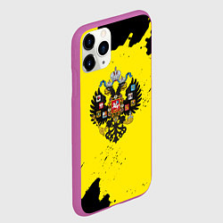 Чехол iPhone 11 Pro матовый Имперская россия краски, цвет: 3D-фиолетовый — фото 2