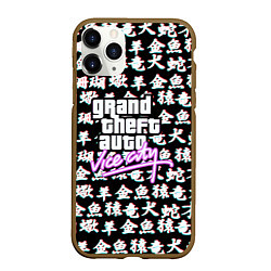 Чехол iPhone 11 Pro матовый GTA vice city japan, цвет: 3D-коричневый