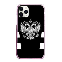 Чехол iPhone 11 Pro матовый Герб РФ полосы