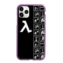 Чехол iPhone 11 Pro матовый Half life pattern game, цвет: 3D-фиолетовый