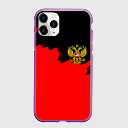 Чехол iPhone 11 Pro матовый Россия красные краски, цвет: 3D-фиолетовый