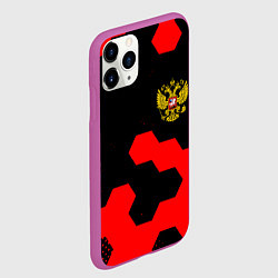 Чехол iPhone 11 Pro матовый Герб РФ спортивный стиль соты, цвет: 3D-фиолетовый — фото 2