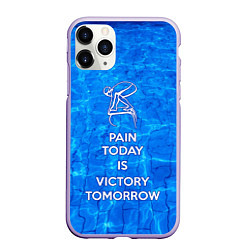 Чехол iPhone 11 Pro матовый Боль сегодня - победа завтра