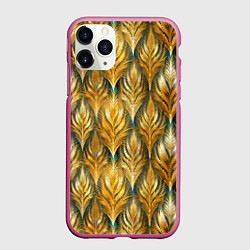 Чехол iPhone 11 Pro матовый Золото осени травинки