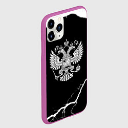 Чехол iPhone 11 Pro матовый Герб РФ шторм, цвет: 3D-фиолетовый — фото 2