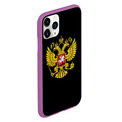 Чехол iPhone 11 Pro матовый Герб РФ gold, цвет: 3D-фиолетовый — фото 2