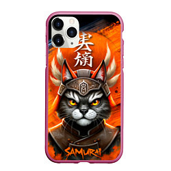 Чехол iPhone 11 Pro матовый Cat samurai