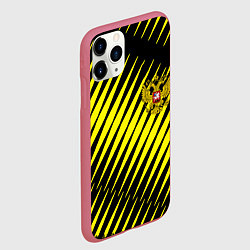Чехол iPhone 11 Pro матовый Герб РФ абстракция, цвет: 3D-малиновый — фото 2