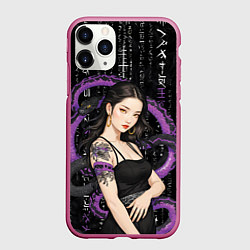 Чехол iPhone 11 Pro матовый Девушка с тату на руке и пурпурная змея