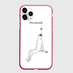 Чехол iPhone 11 Pro матовый Ментальный образ учителя, цвет: 3D-малиновый