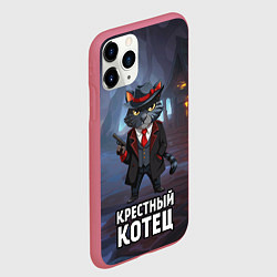 Чехол iPhone 11 Pro матовый Крестный котец в костюме и с пистолетом мем, цвет: 3D-малиновый — фото 2