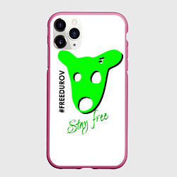 Чехол iPhone 11 Pro матовый Freedurov stay free, цвет: 3D-малиновый