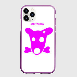 Чехол iPhone 11 Pro матовый Собачка дурова и надпись FREEDUROV, цвет: 3D-фиолетовый