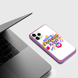 Чехол iPhone 11 Pro матовый В первый класс, цвет: 3D-фиолетовый — фото 2