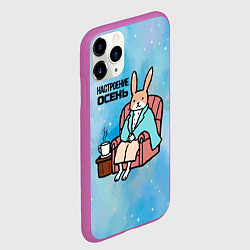 Чехол iPhone 11 Pro матовый Заяц настроение осень, цвет: 3D-фиолетовый — фото 2