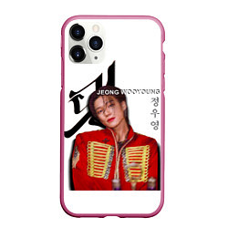 Чехол iPhone 11 Pro матовый Ateez Jeong Wooyoung